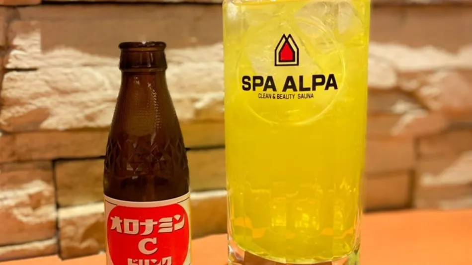 Hotel Emisia Sapporo