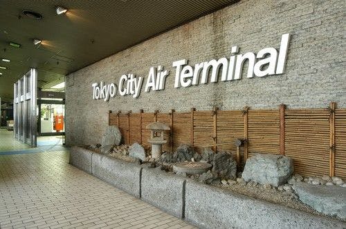 Tokyo City Air Terminal (TCAT)