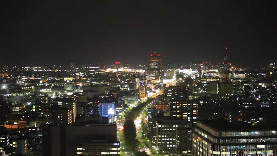 Hotel Nikko Kanazawa