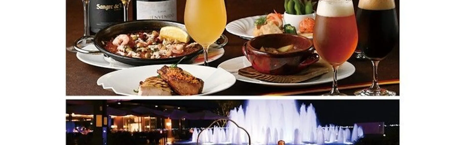 SHIROYAMA HOTEL kagoshima(城山ホテル鹿児島)