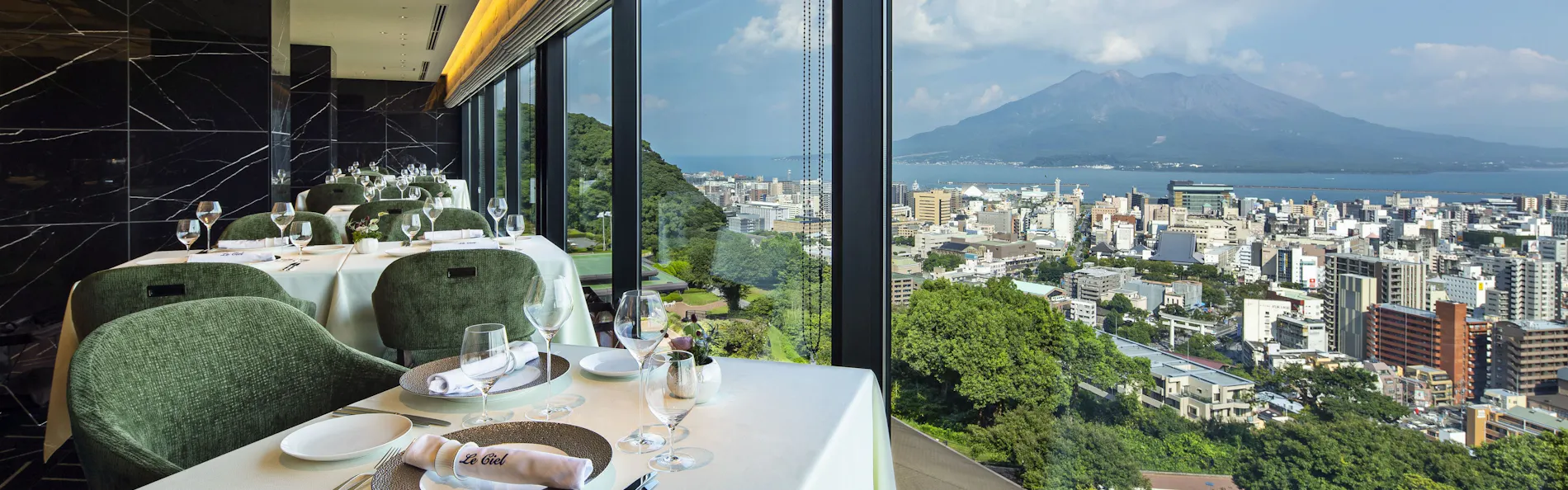 SHIROYAMA HOTEL kagoshima(城山ホテル鹿児島)