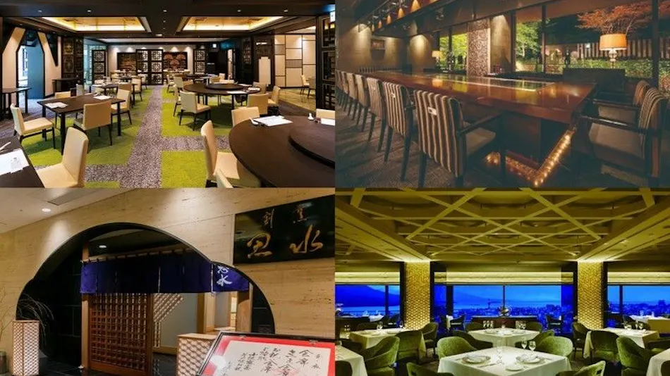 SHIROYAMA HOTEL Kagoshima