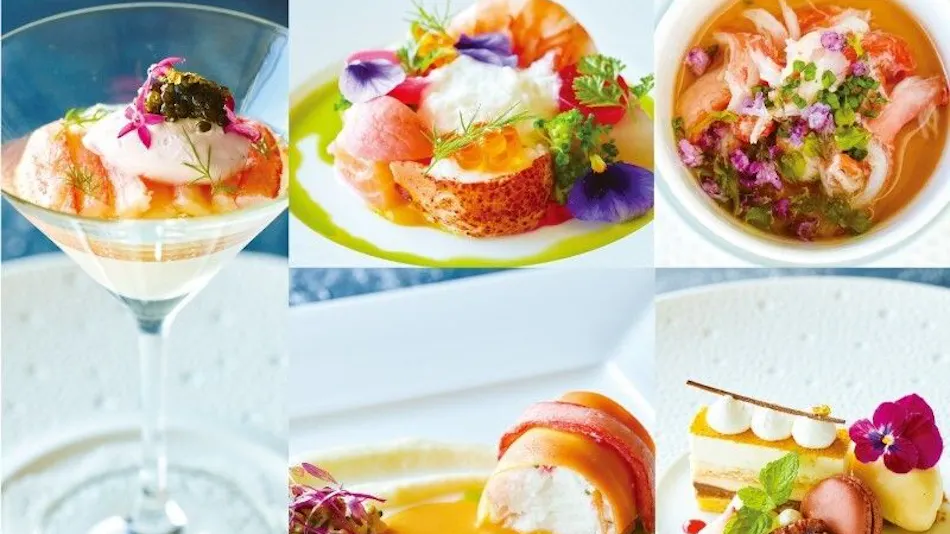 SHIROYAMA HOTEL Kagoshima