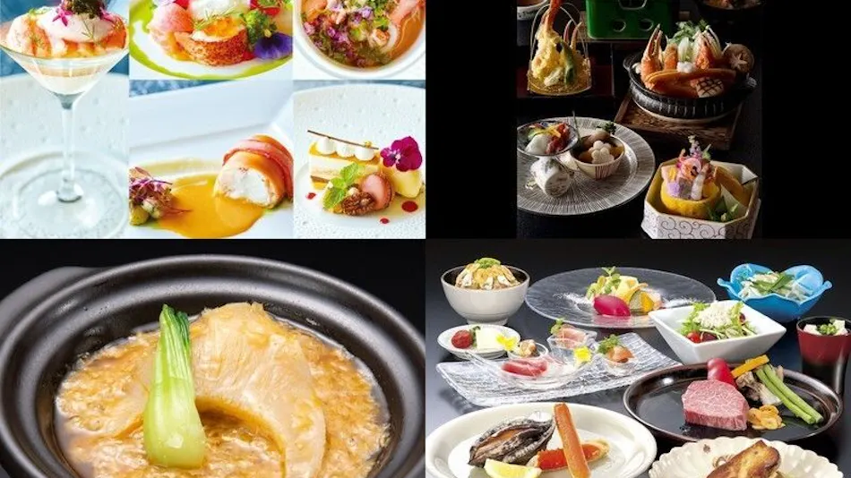 시로야마 호텔 가고시마