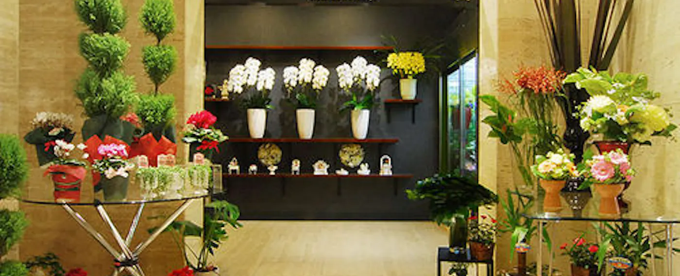SHIROYAMA HOTEL kagoshima:フラワーショップ