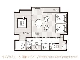 箱根湯本温泉 小田急 ホテルはつはな