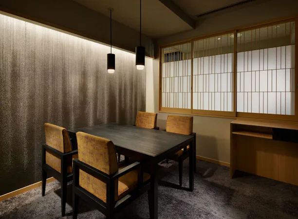 Diningはなゑみ