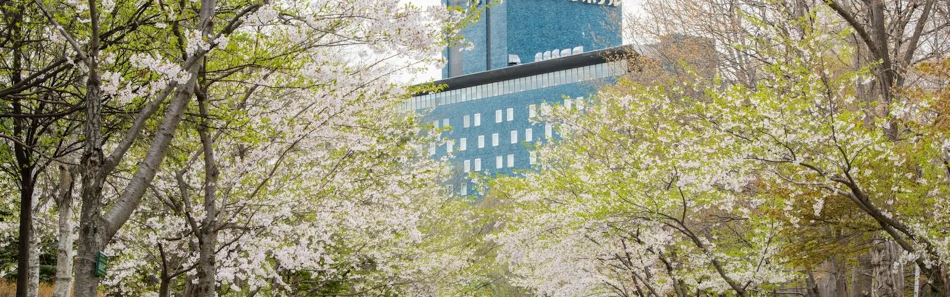 札幌パークホテル