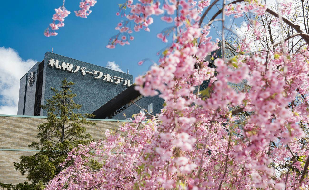 Sapporo Park Hotel