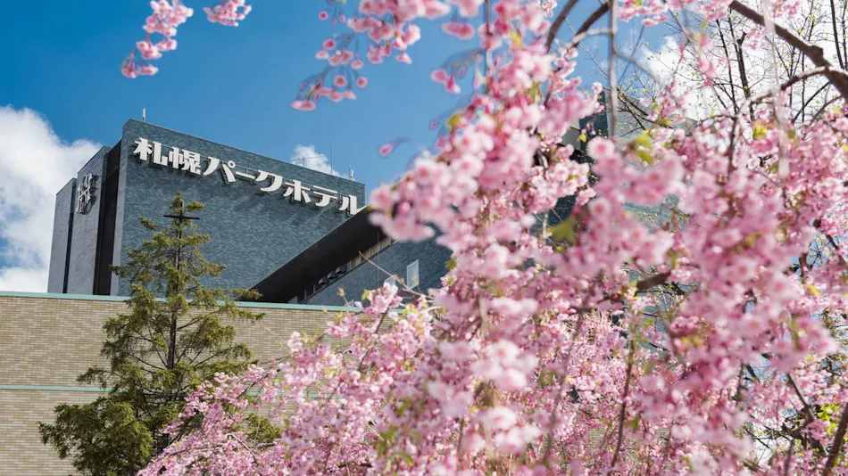 Sapporo Park Hotel