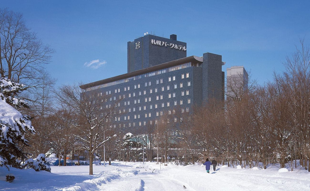 札幌パークホテル