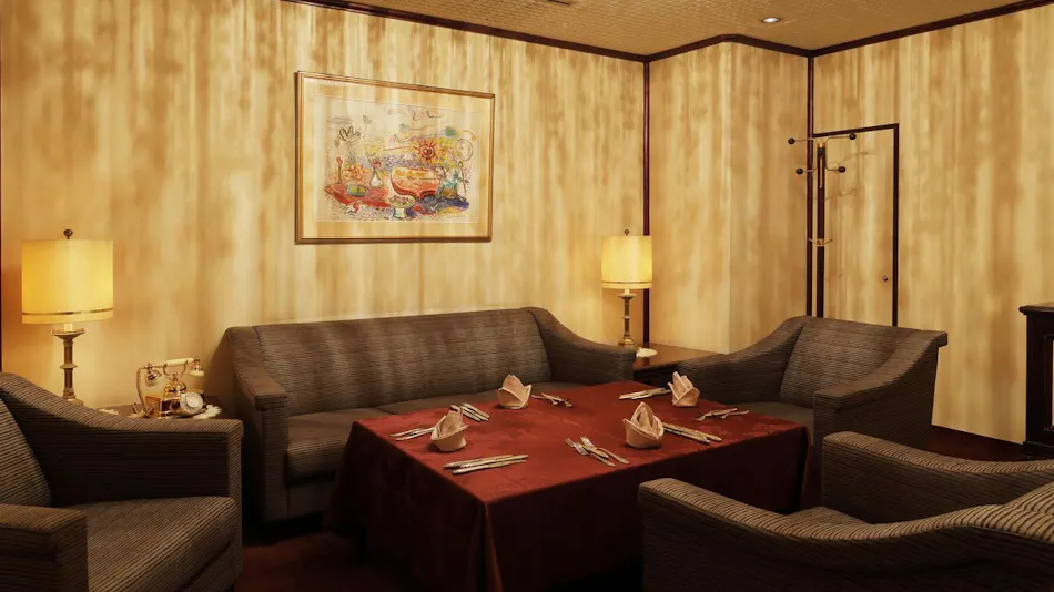 Sapporo Park Hotel