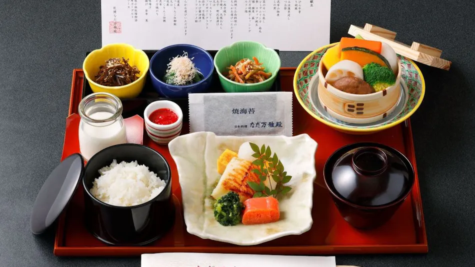 Sapporo Park Hotel