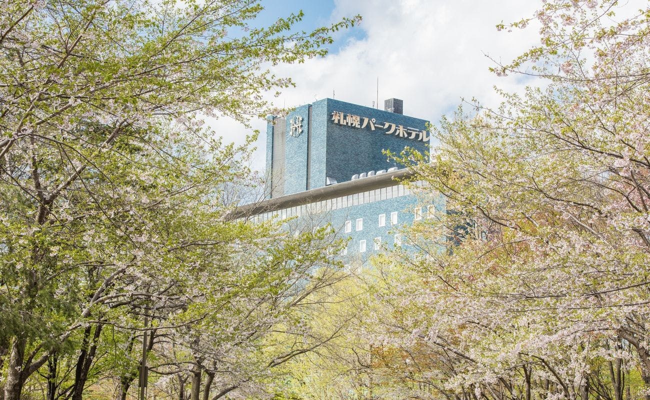Sapporo Park Hotel