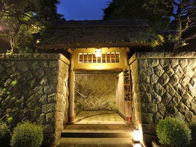 数寄屋造り・離れ家の湯宿　古奈別荘