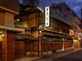 日昇別荘