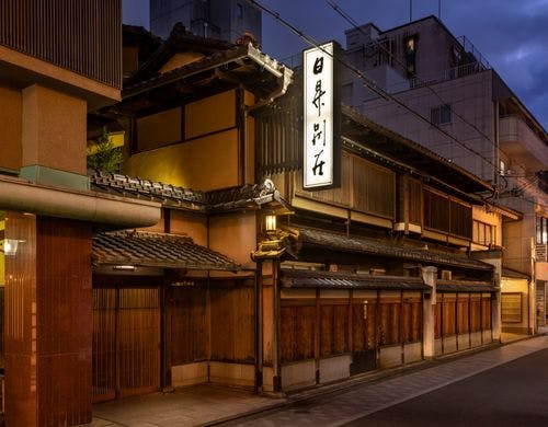 日昇別荘