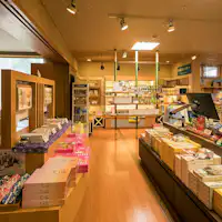 【売店-花籠】