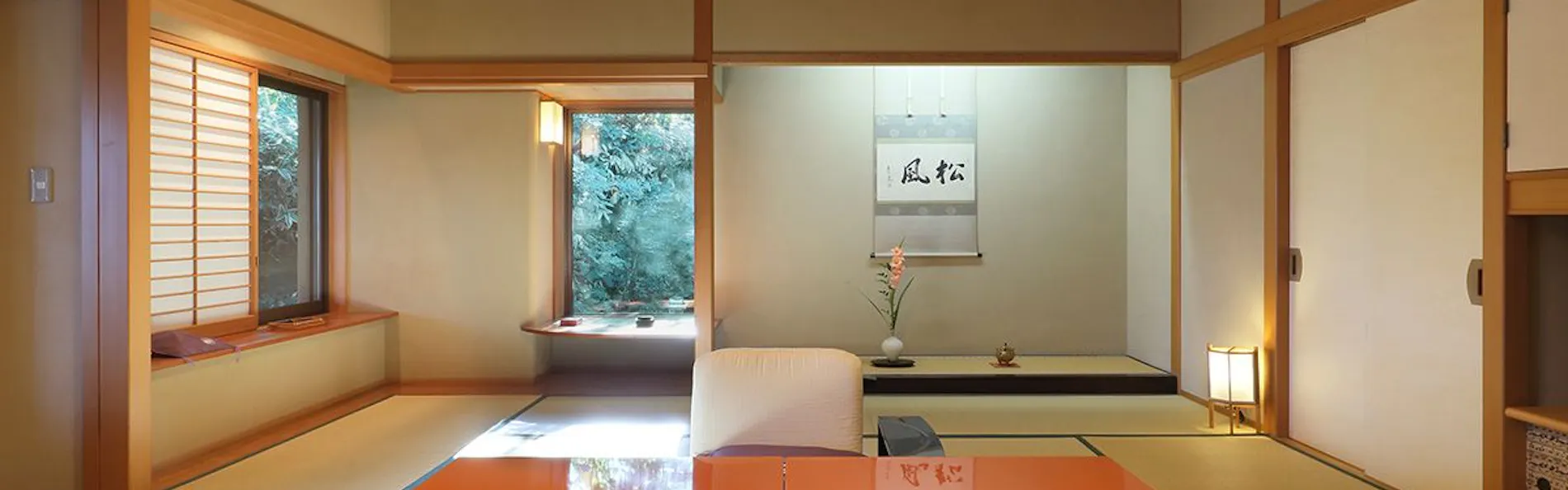 松庵