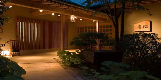 松庵