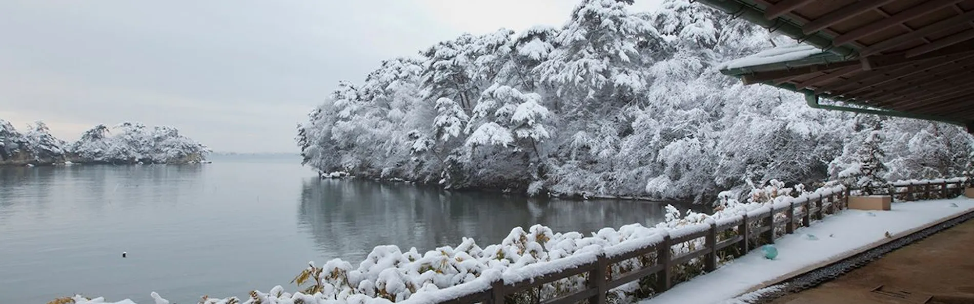 松庵