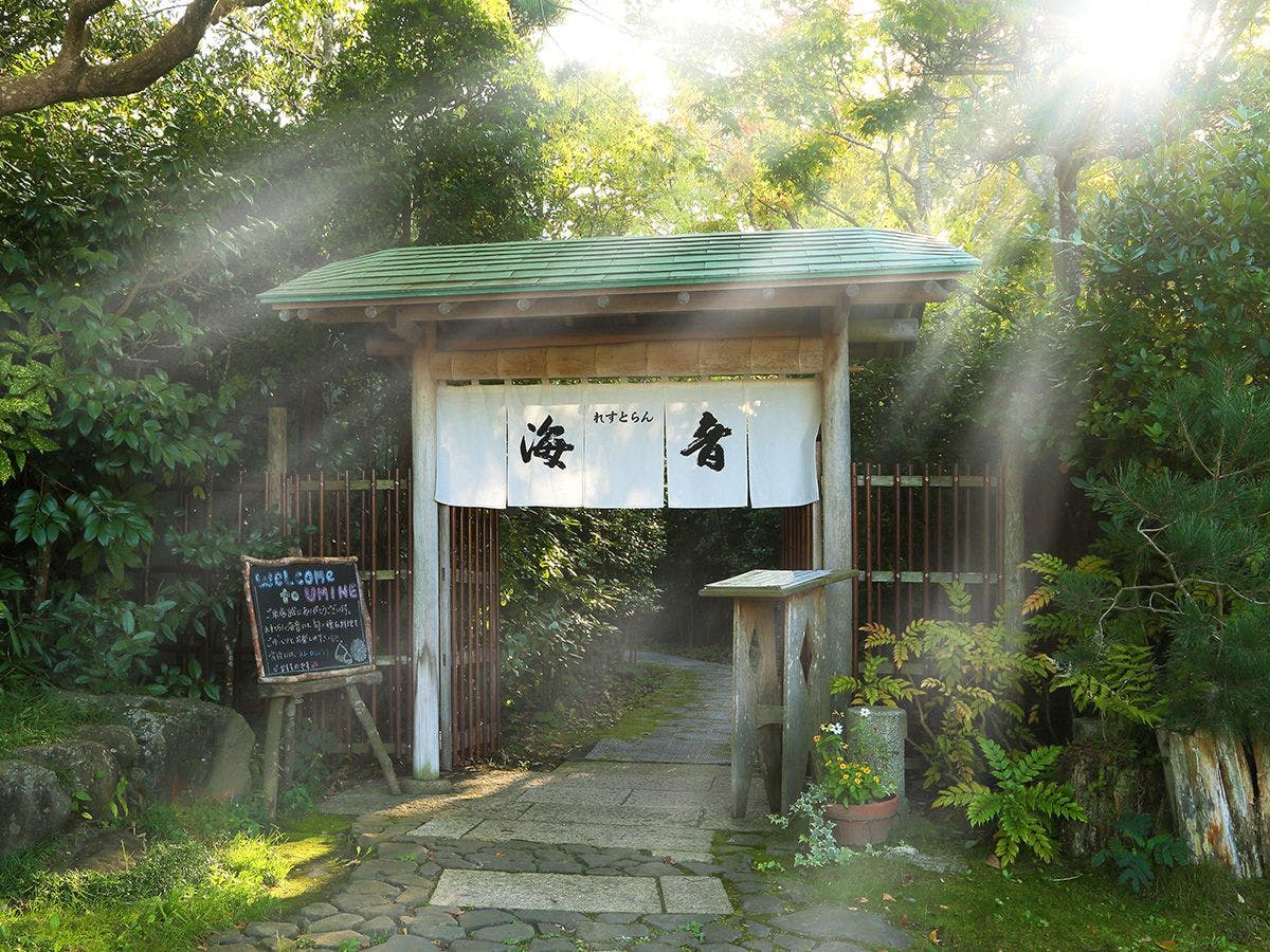 松庵
