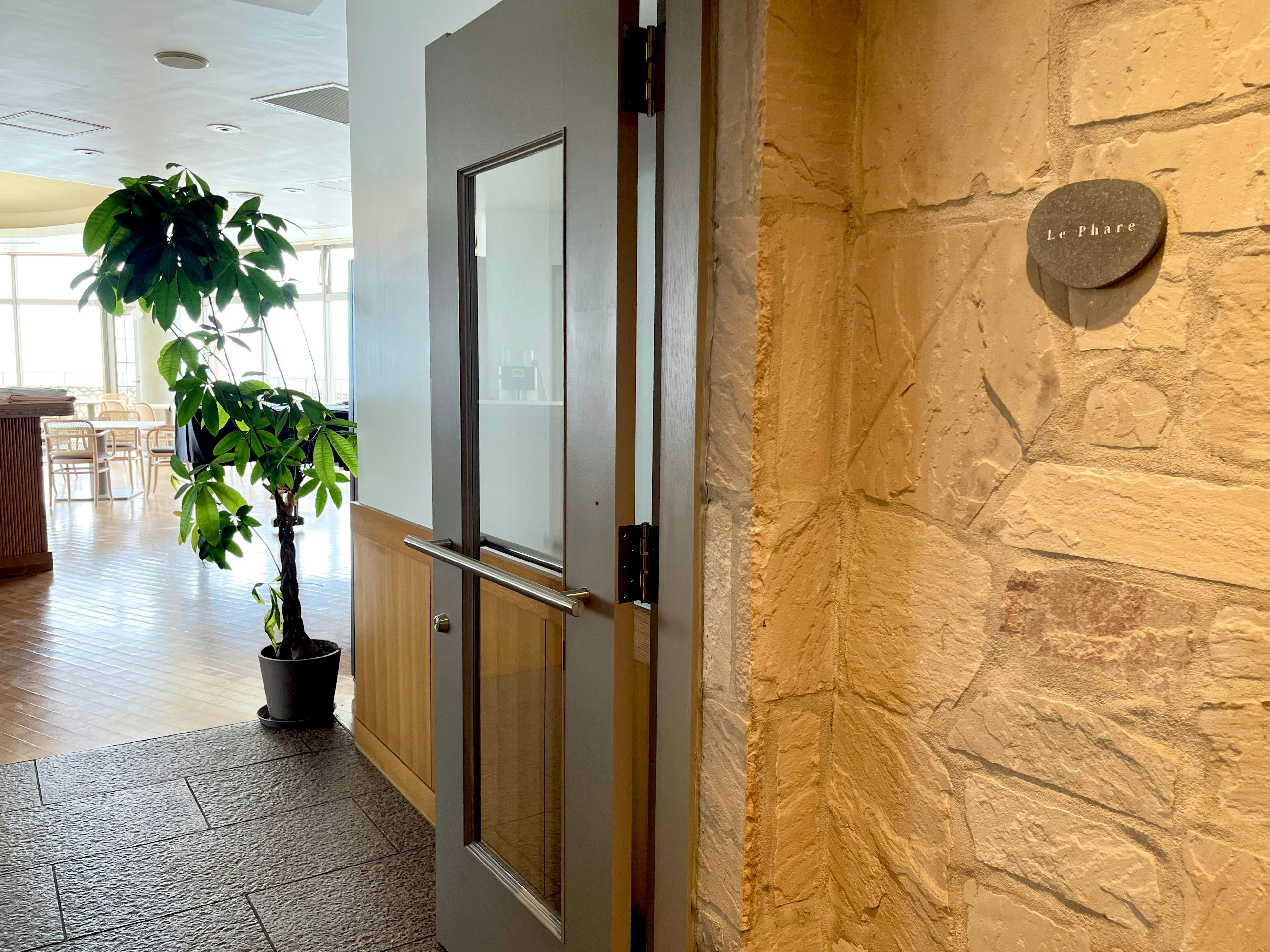 HOTEL　SWAY　yugawara