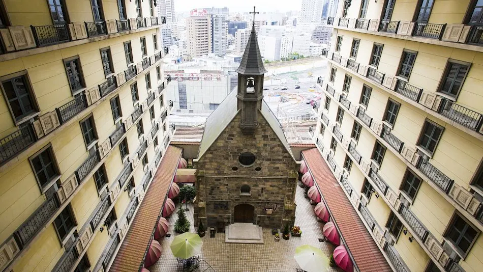 Hotel Monterey Osaka