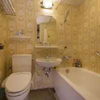 ห้องน้ำ