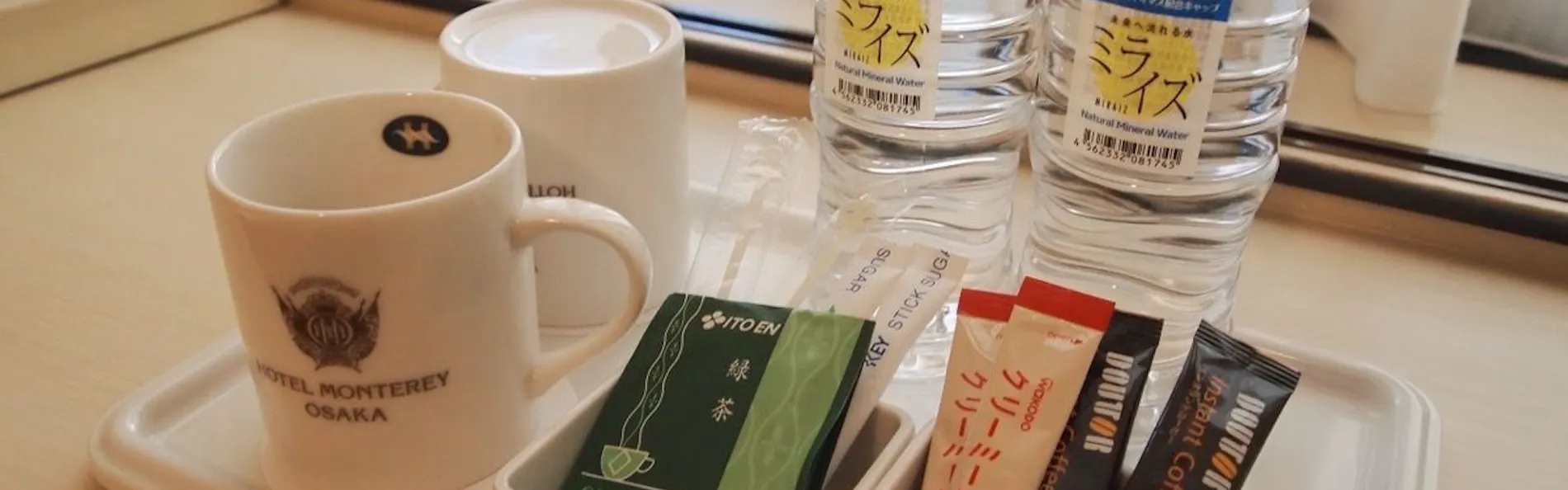 ホテルモントレ大阪