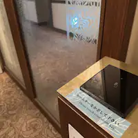 ประตูรักษาความปลอดภัย