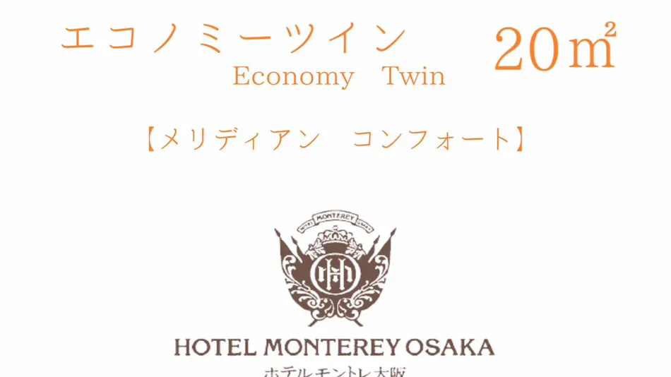 Hotel Monterey Osaka
