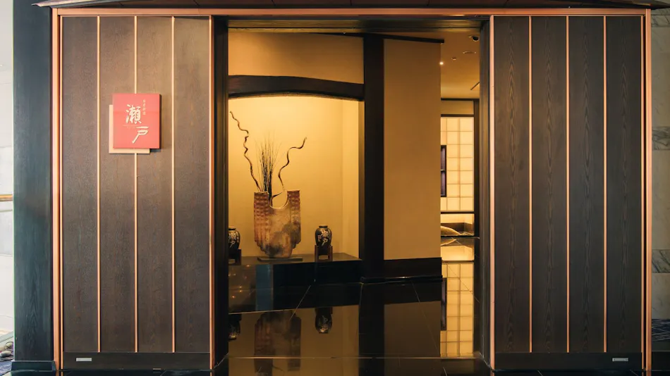 JR Hotel Clement Takamatsu