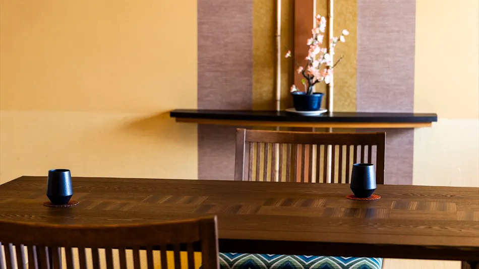 All-Suite & Ocean View Inn - Izu Kunpu -