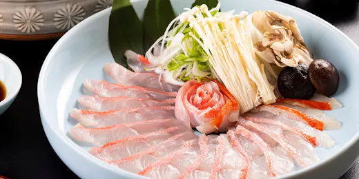 全室スイート&オーシャンビューの宿 -伊豆薫風-