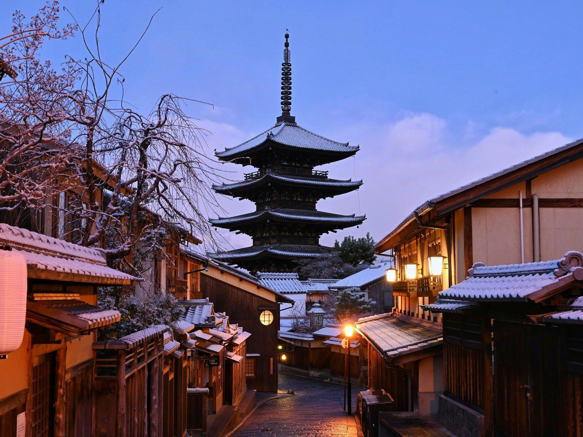 【早期予約60日前】早期予約でゆとりある京都旅のご計画を！　-食事なし-