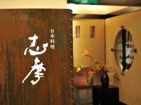 ベストウェスタンホテル名古屋