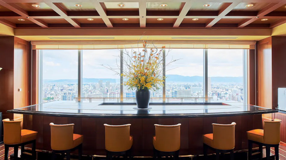 Imperial Hotel, Osaka