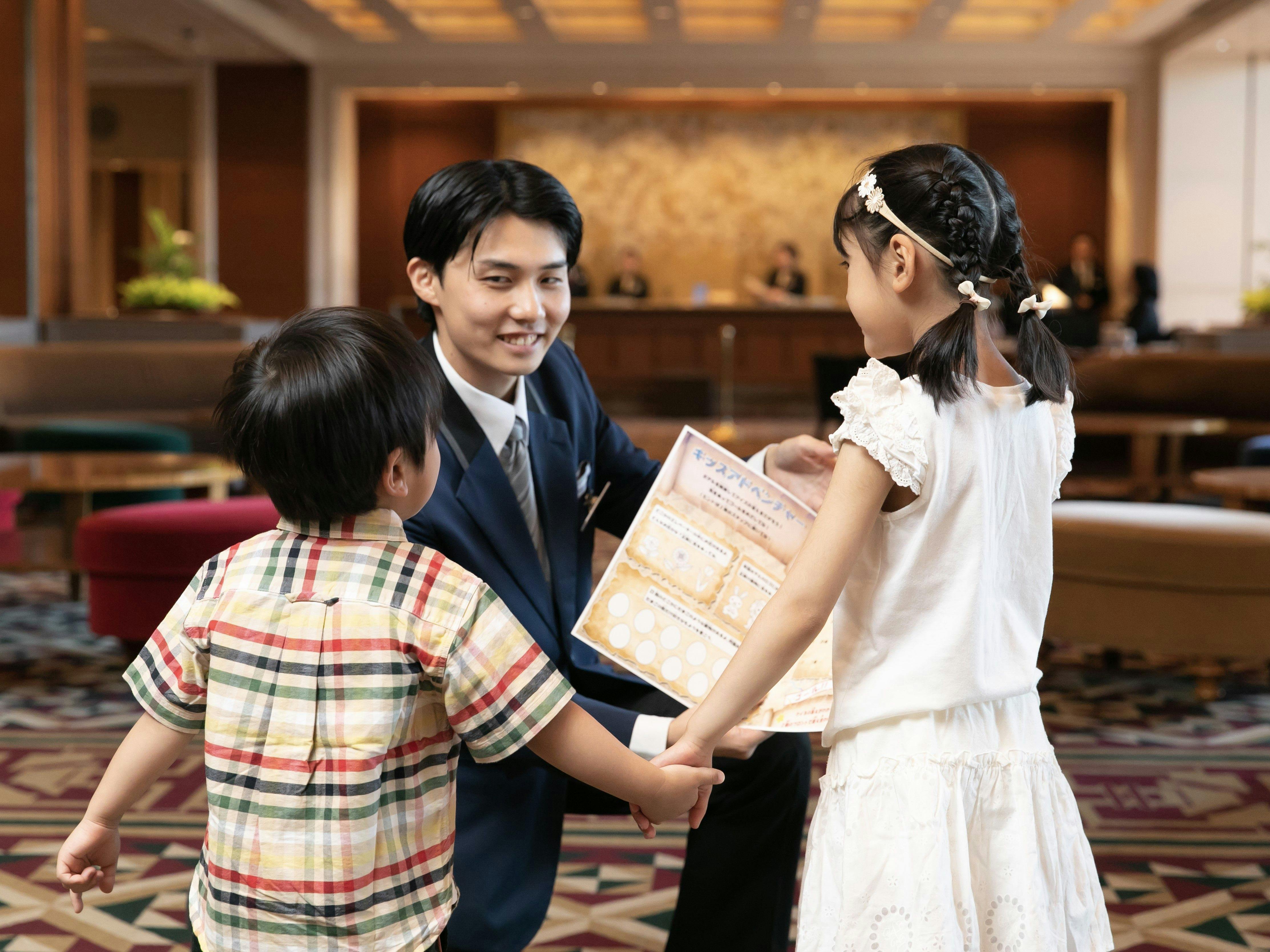 春休みとゴールデンウィークにおすすめ！キッズアドベンチャープラン【朝食付き】