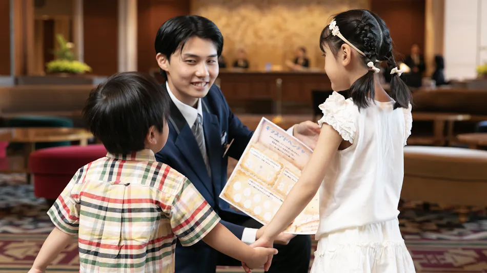 Imperial Hotel, Osaka