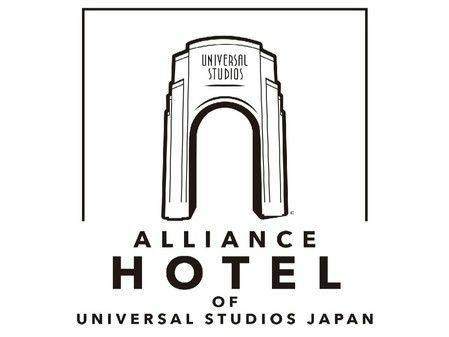 【ユニバーサル・スタジオ・ジャパン】1 デイ・スタジオ・パス付プラン【室料のみ】