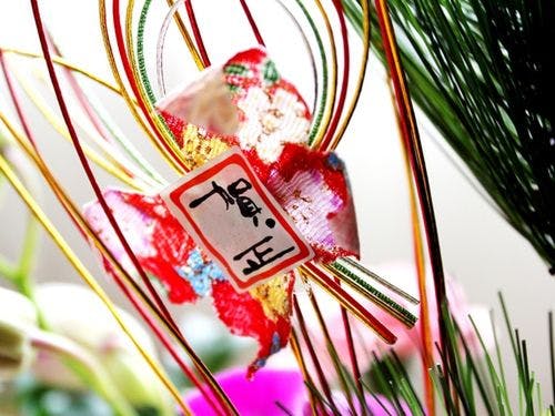 帝国ホテル 大阪 年末年始特集 連泊可能なお正月ショートステイ 大晦日宿泊のお客様には年越しそば おせちをご用意 レギュラーフロア スタンダード ダブル 禁煙 一休 Com
