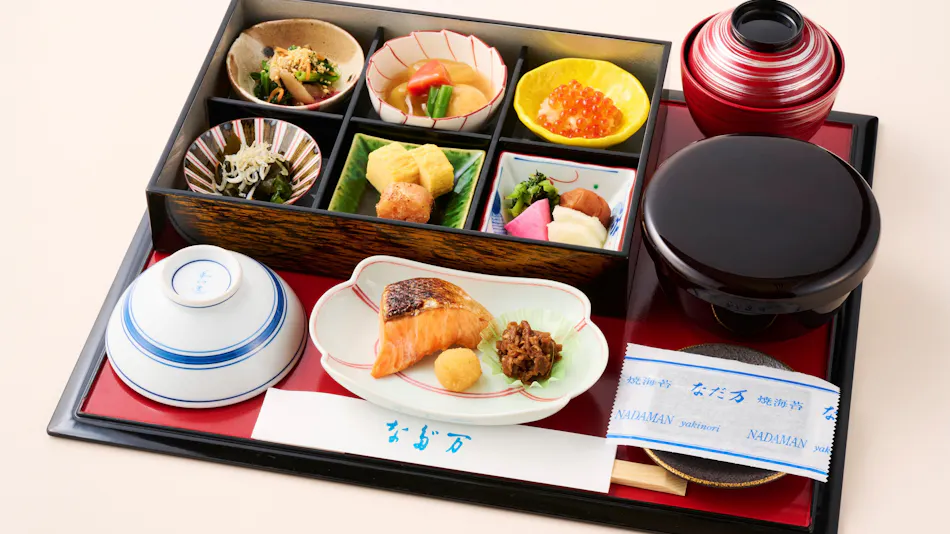 Imperial Hotel, Osaka