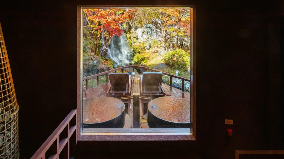 Iwai no Yado Noboribetsu Grand Hotel