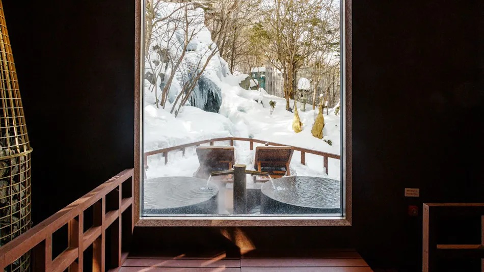 Iwai no Yado Noboribetsu Grand Hotel