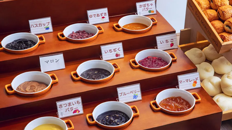 Iwai no Yado Noboribetsu Grand Hotel
