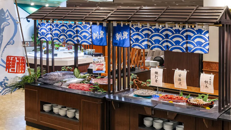 Iwai no Yado Noboribetsu Grand Hotel