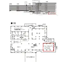 1층 카페 유카라의 개조 공사를 실시합니다.