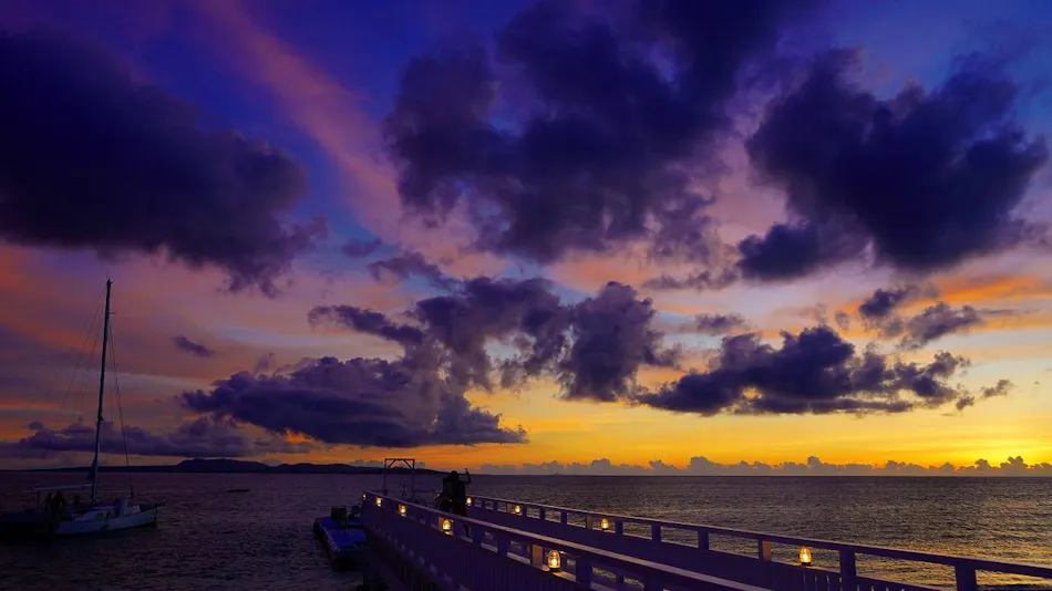 Okuma Private Beach & Resort