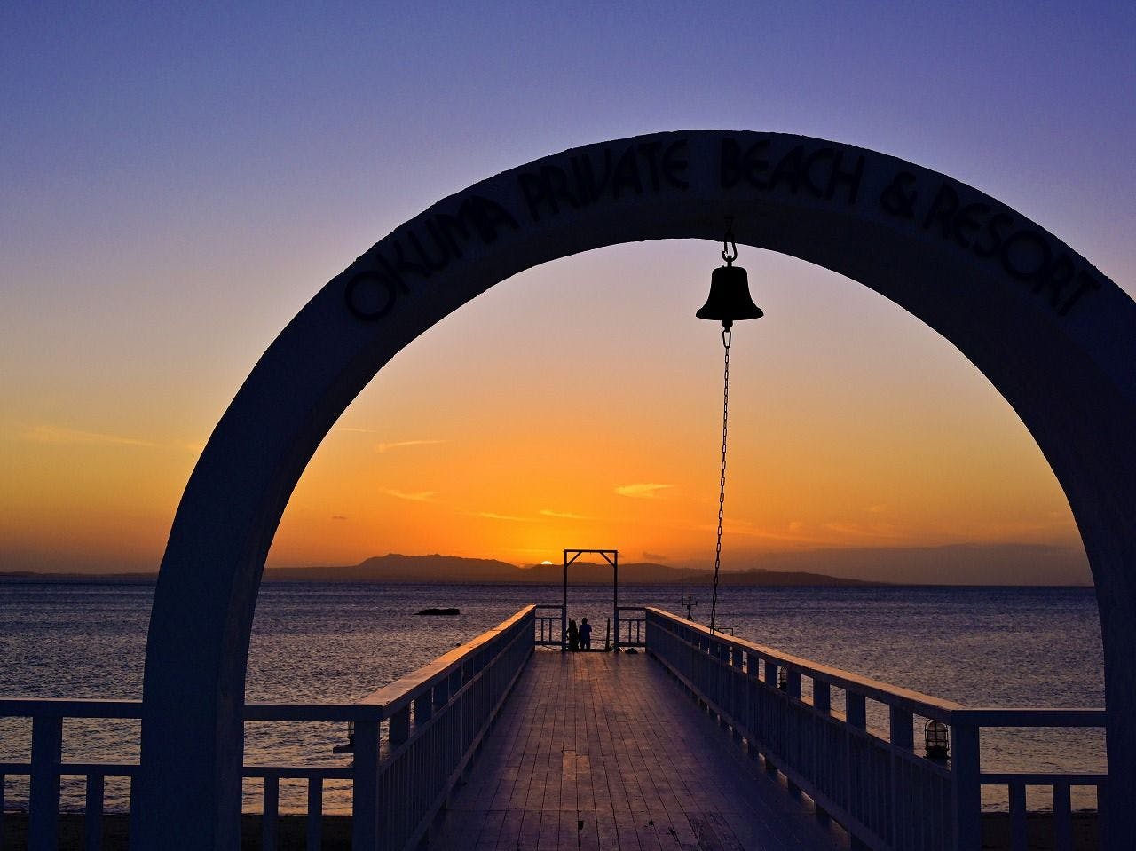 オクマ プライベートビーチ ＆ リゾート